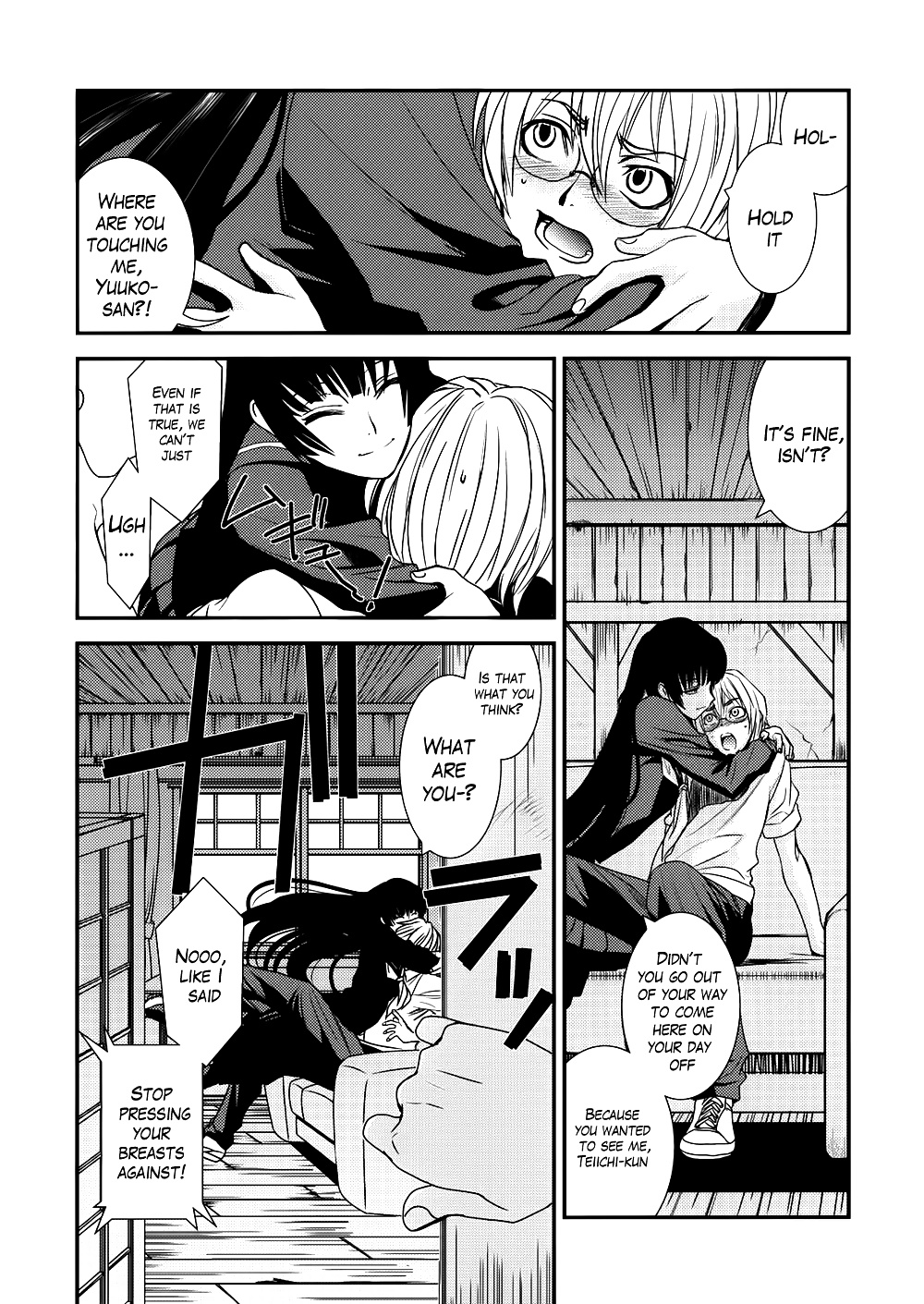 (Hiroe Rei) Hontou Ni Atta Kowai Hanashi #26161184