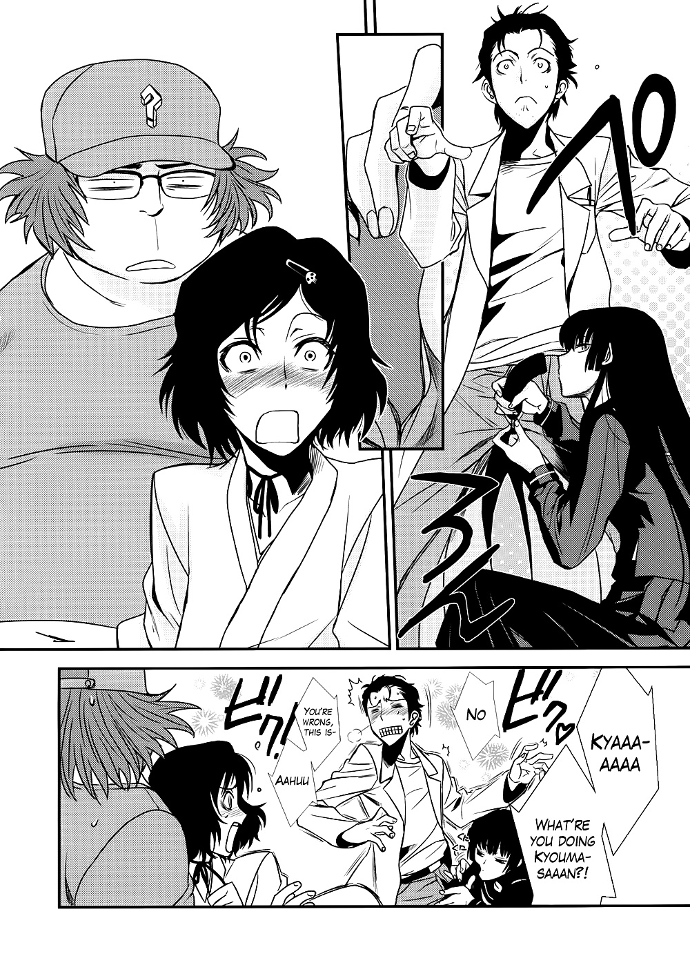 (Hiroe Rei) Hontou Ni Atta Kowai Hanashi #26161227