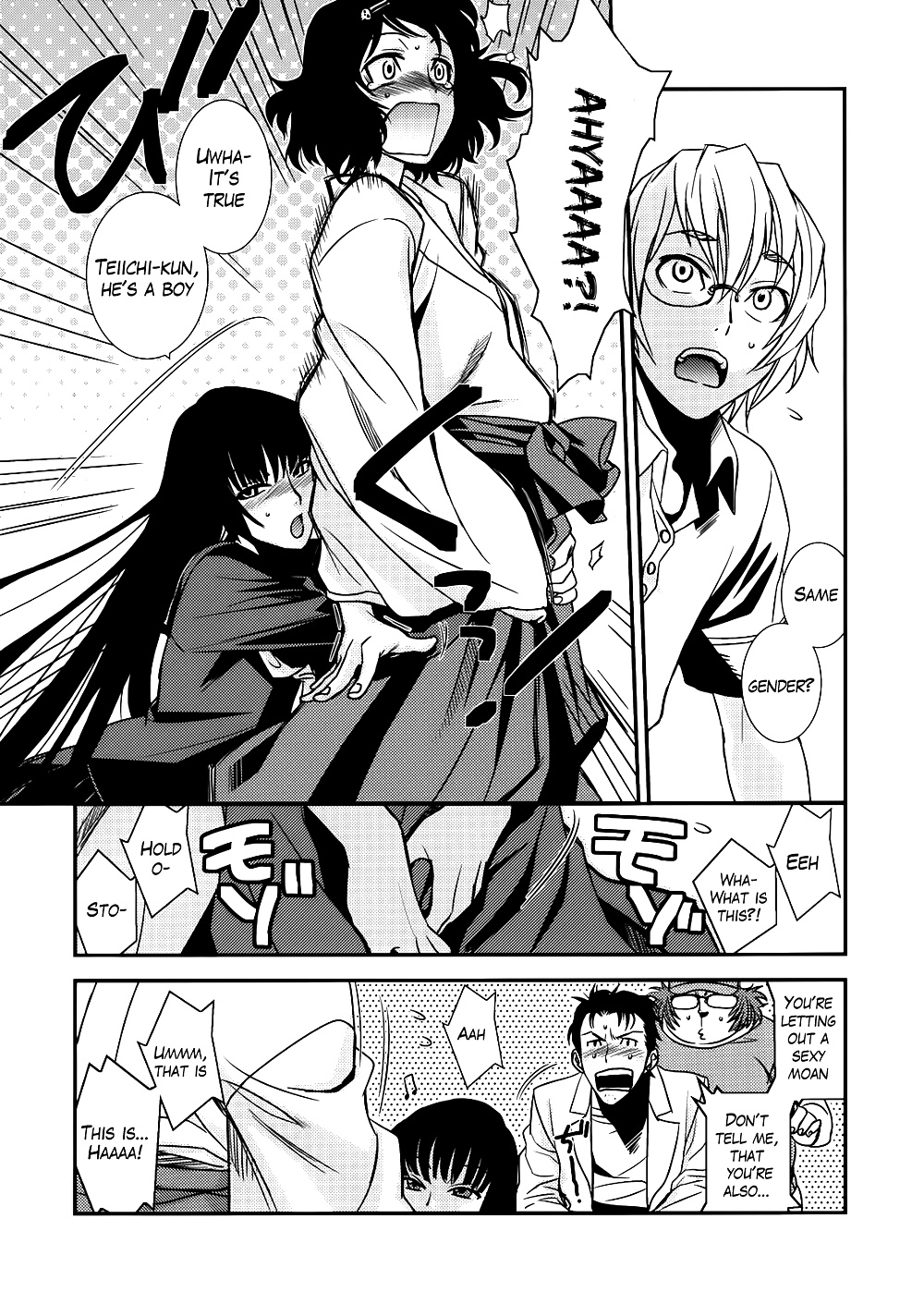 (Hiroe Rei) Hontou Ni Atta Kowai Hanashi #26161244