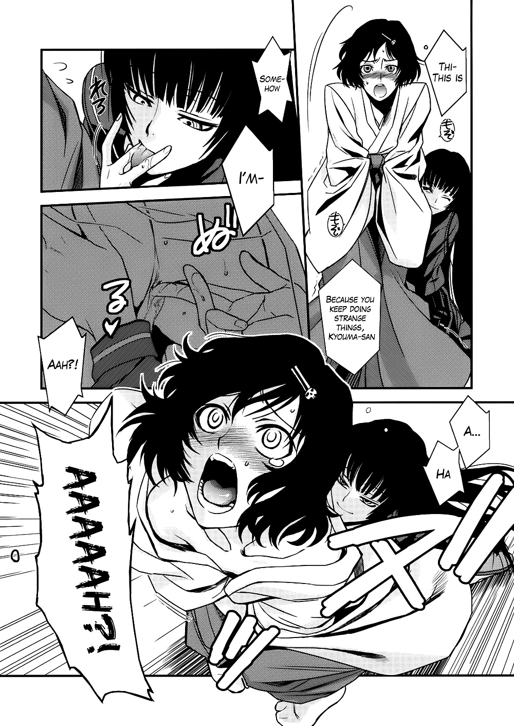 (Hiroe Rei) Hontou Ni Atta Kowai Hanashi #26161253