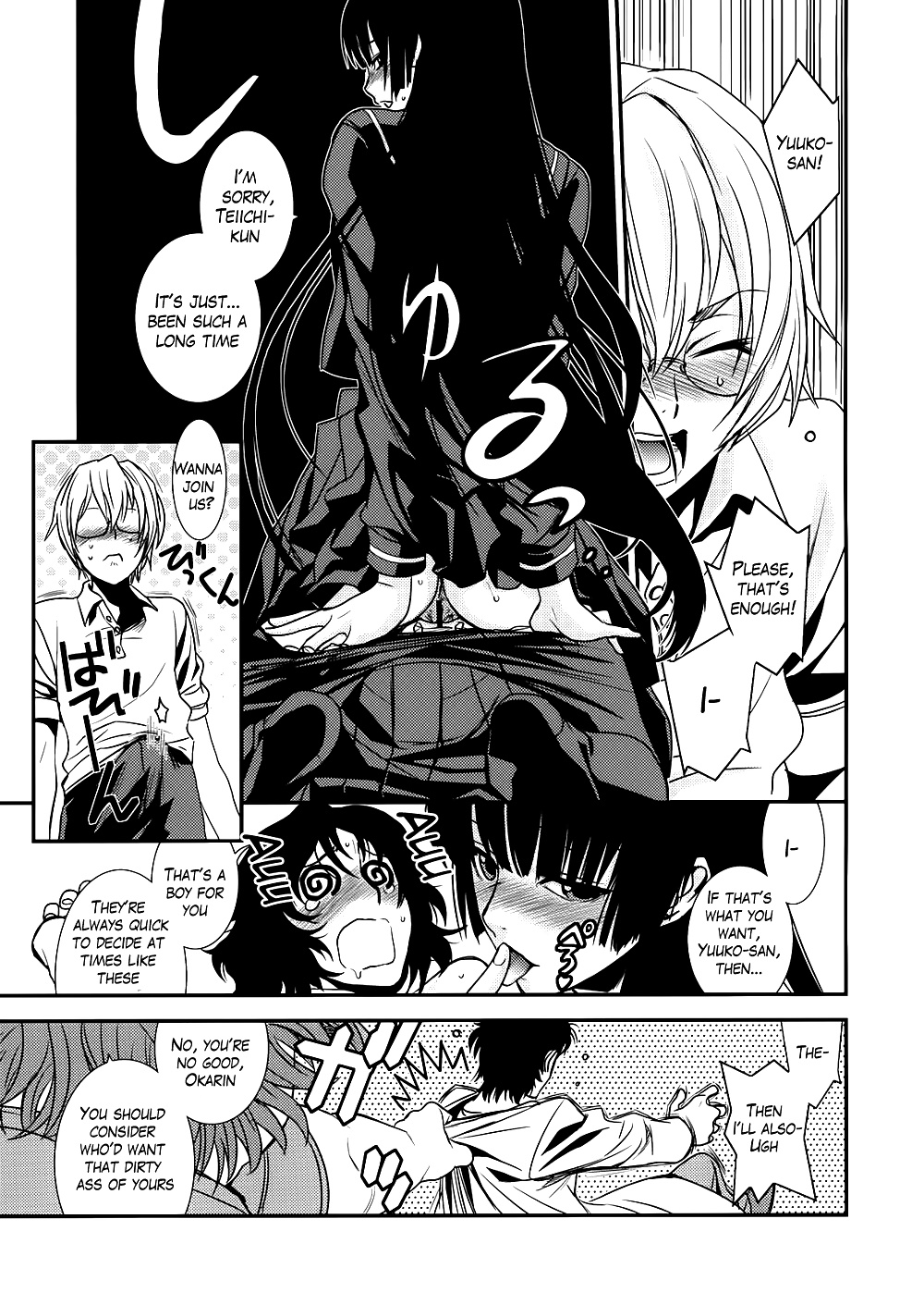 (Hiroe Rei) Hontou Ni Atta Kowai Hanashi #26161300