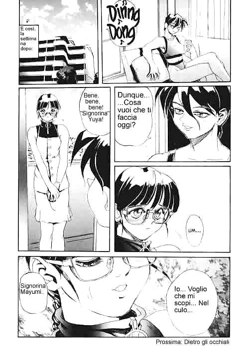 Secret Plot Deep 3 (Italian) #25609119