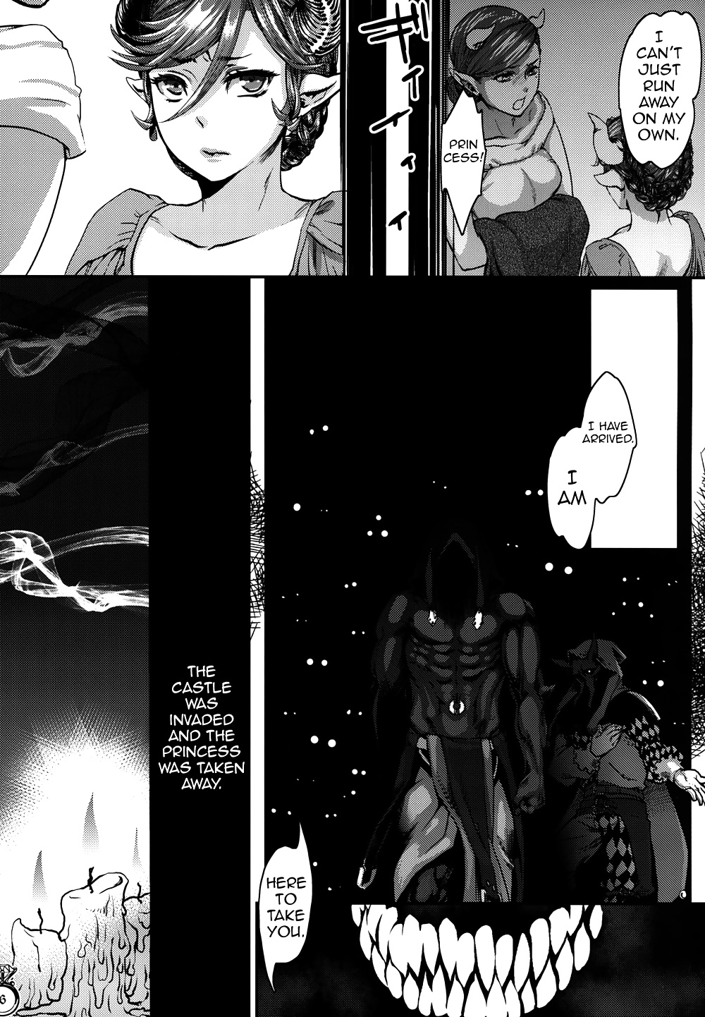 Kakka Kein Chouki-Sama -die Herrin Seines Excellency- #27370550