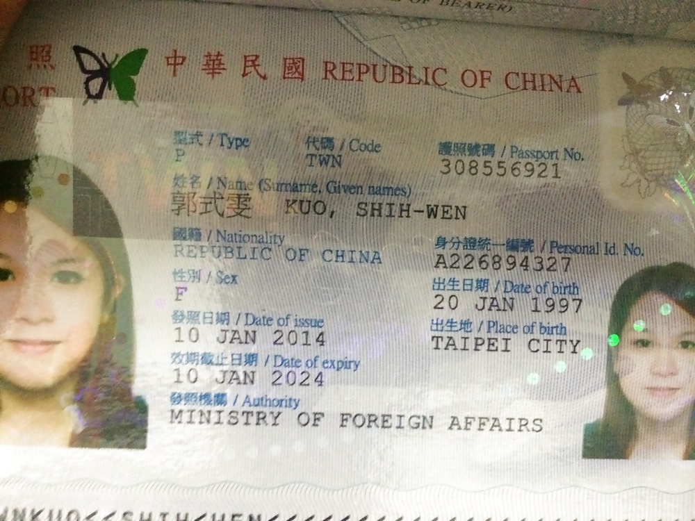 Taiwán puta shih-wen kuo
 #31781184