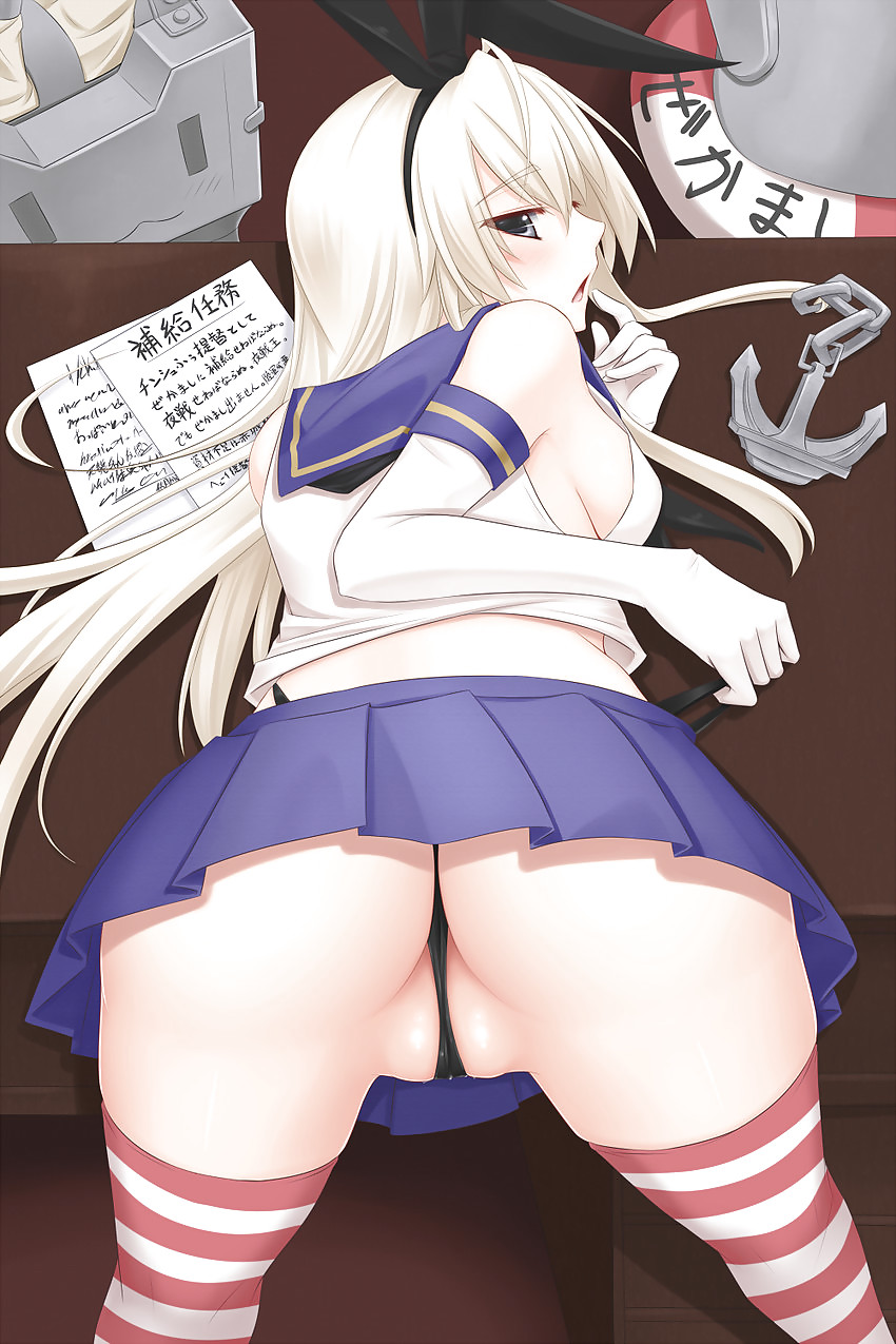 Galería hentai 2
 #23758928