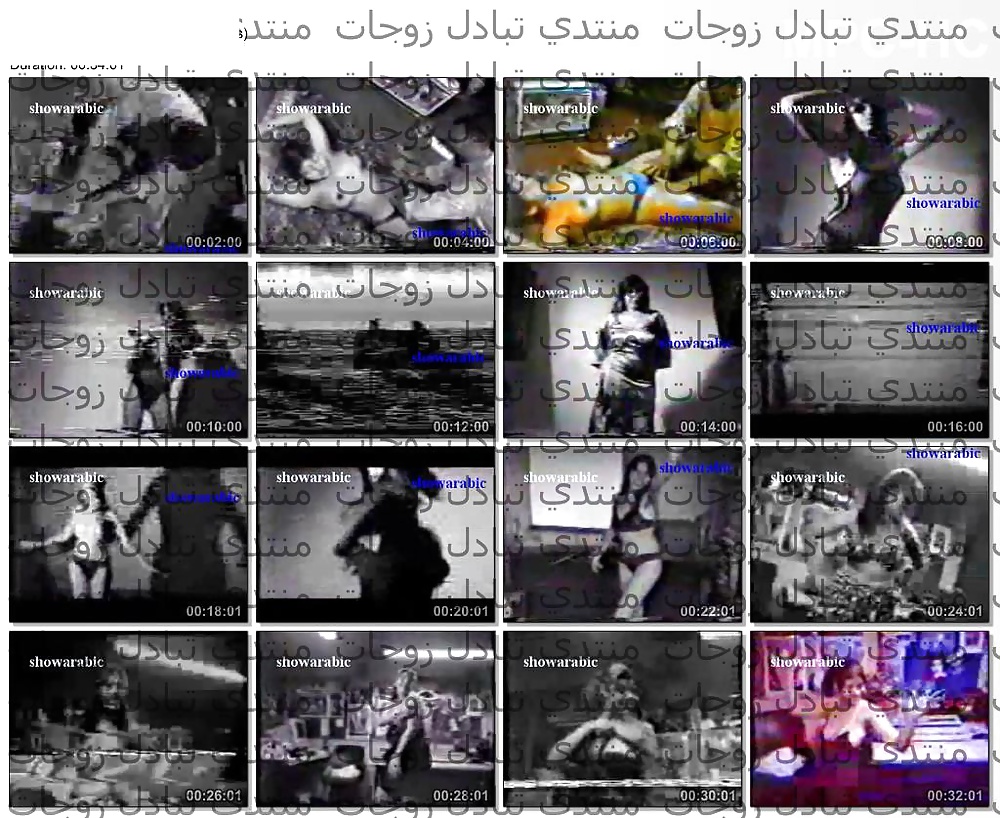Arabic movies #30190098