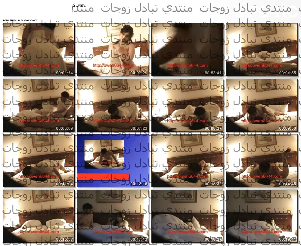 Arabic movies #30190423