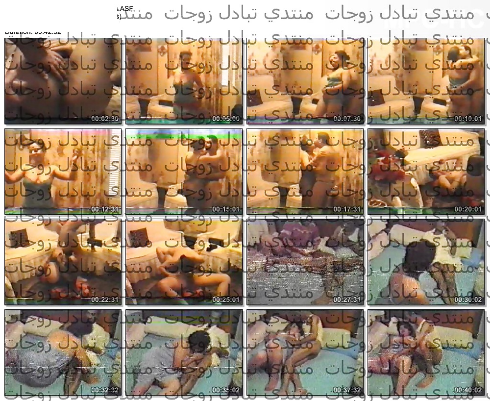 Arabic movies #30190462