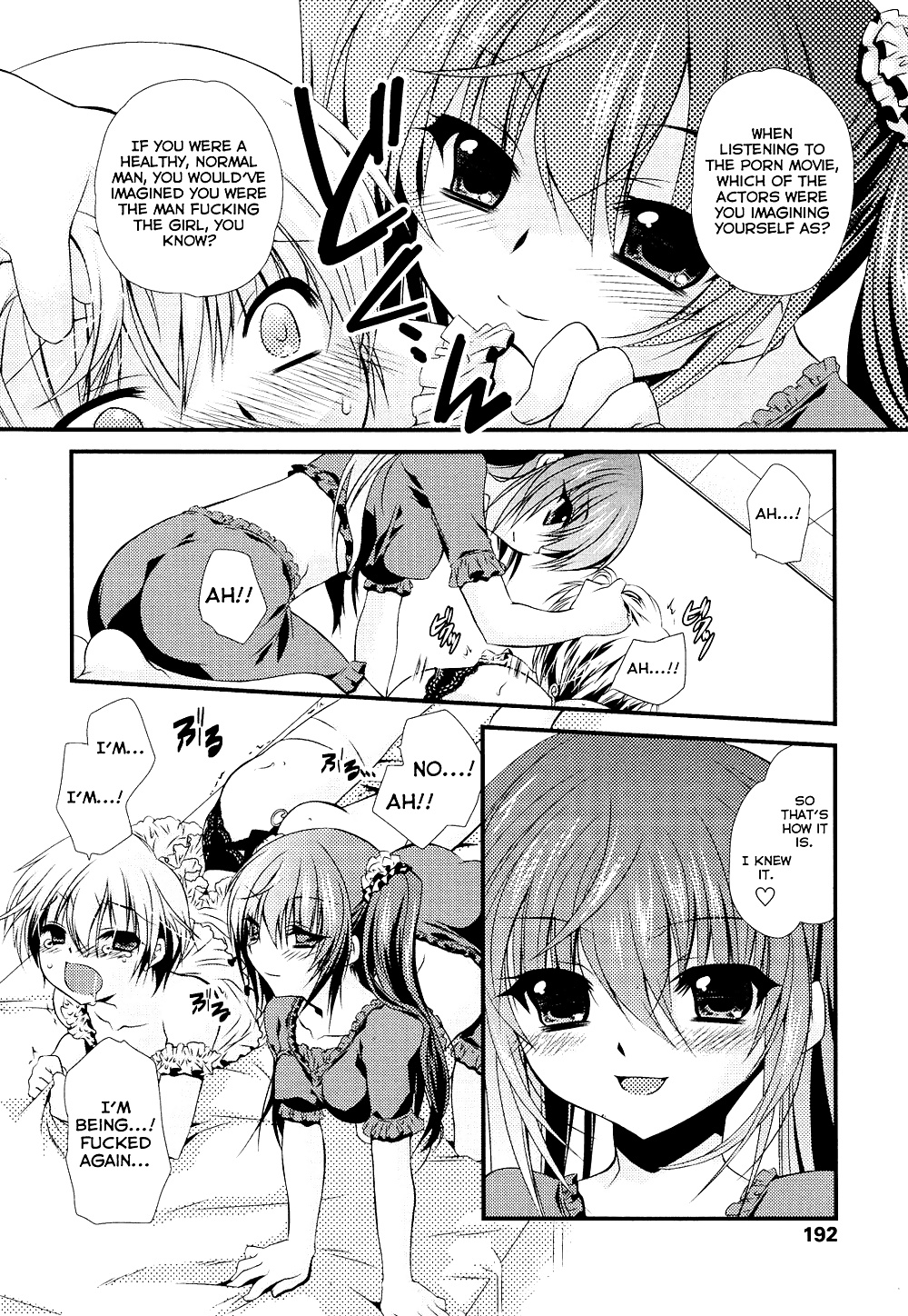 Kawaii otouto o aneros de ikuru hentai ni choukyou suru yo
 #30254078