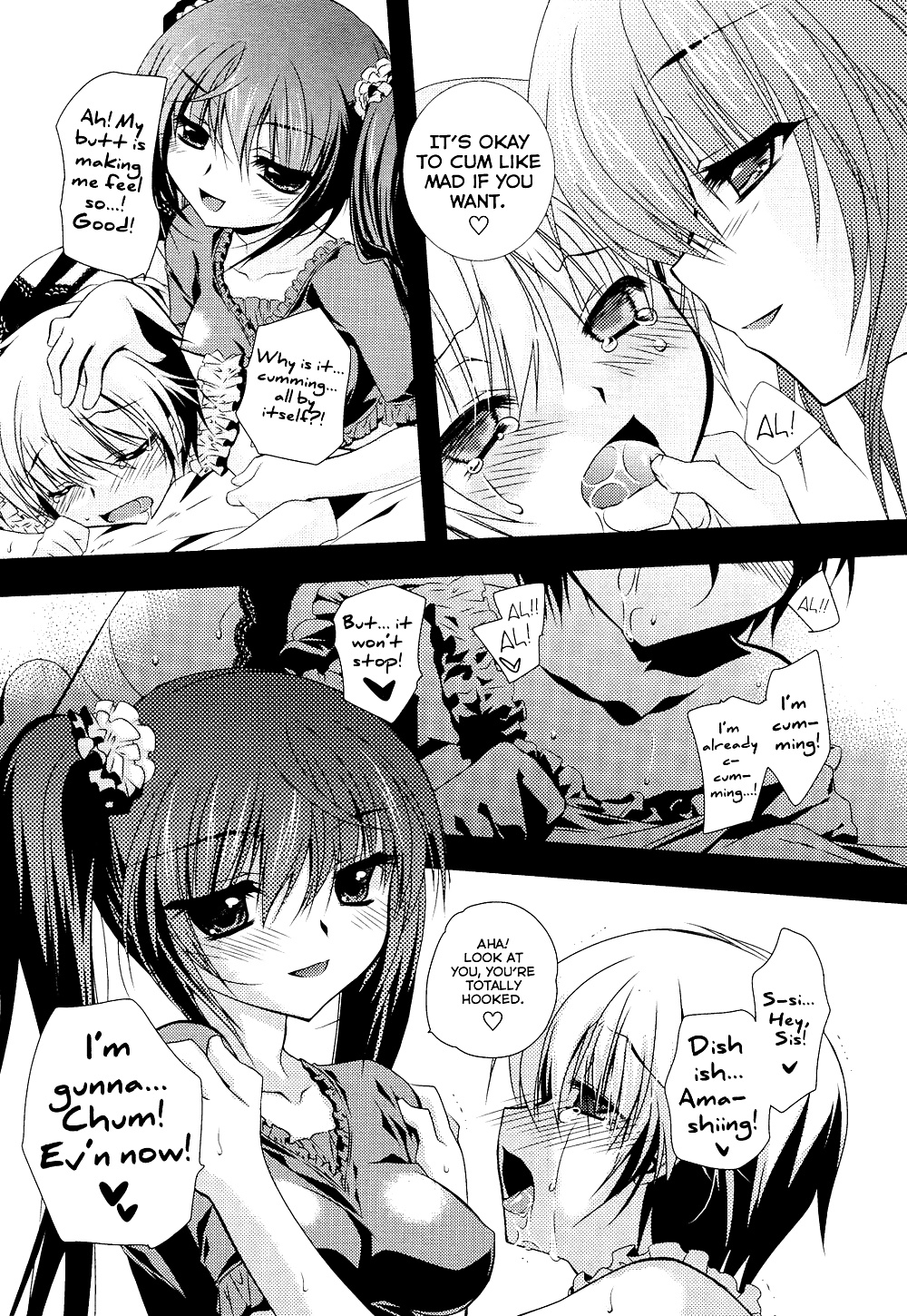 Kawaii otouto o Aneros de ikuru hentai ni choukyou suru yo #30254085