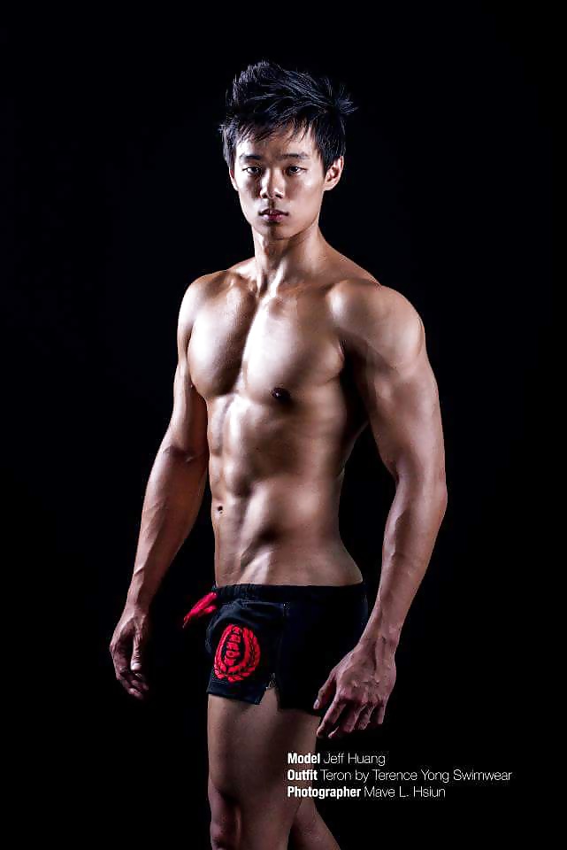 Asian Guys Are Hot! Especially The Gay Ones #39732759