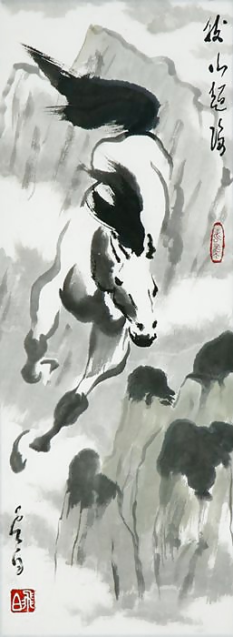 Salvaje en mi cabeza....
 #29636379