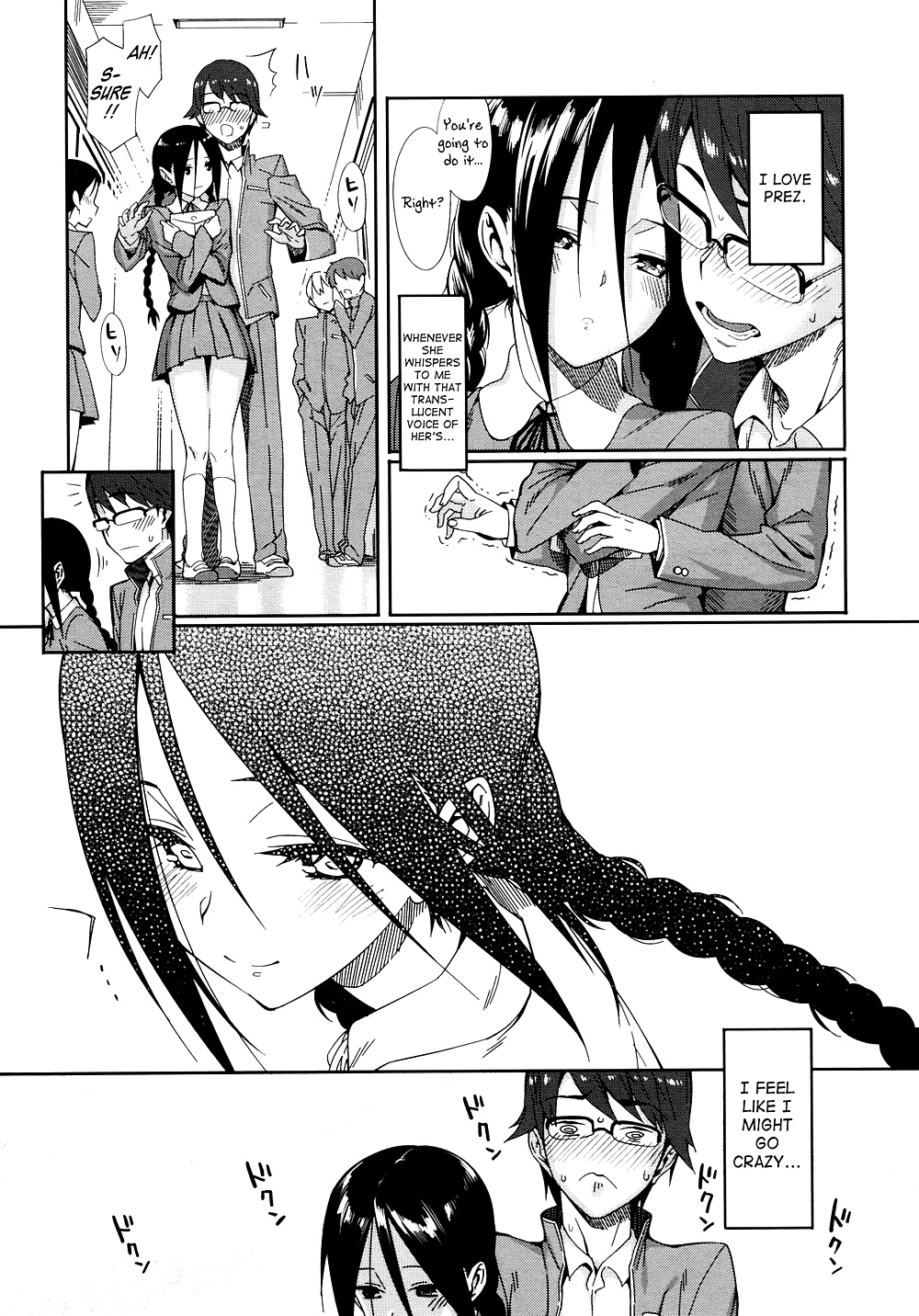 La voz de un cautivo
 #26030703