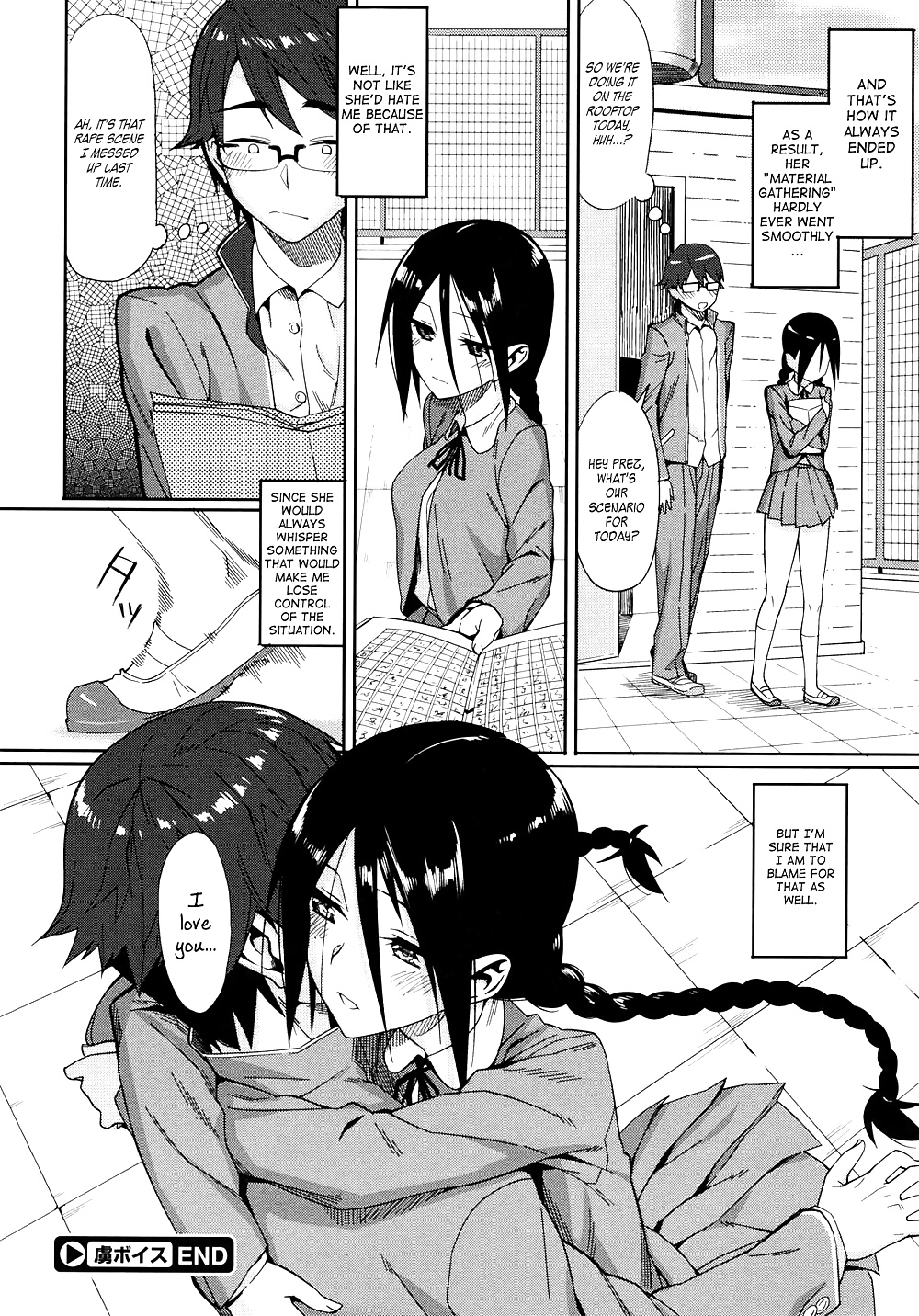 La voz de un cautivo
 #26030910