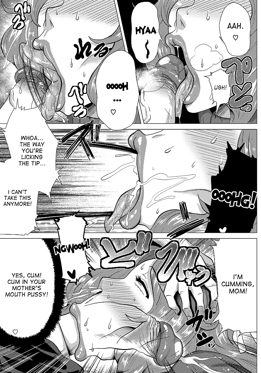 Megabody noche -watashi no oniku wo meshiagare- parte 1
 #33633288