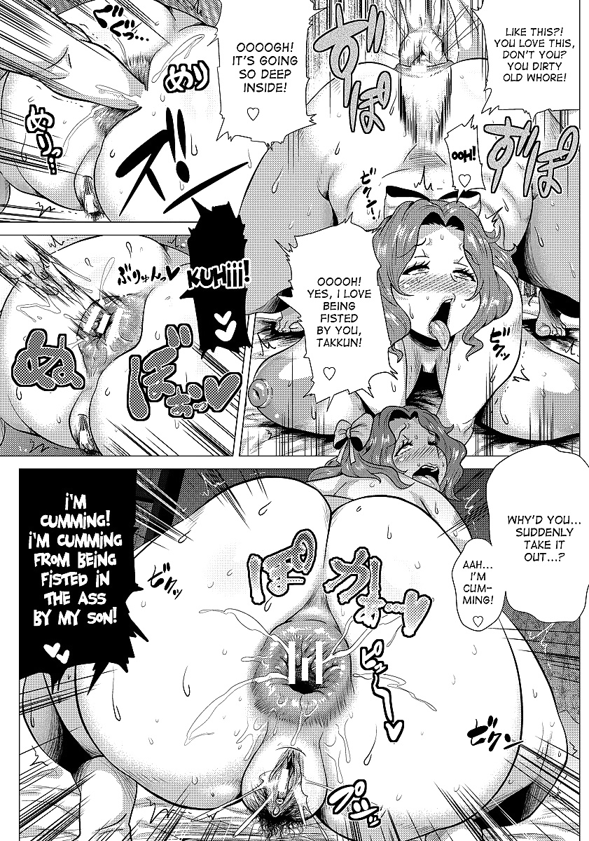 Megabody noche -watashi no oniku wo meshiagare- parte 1
 #33633332