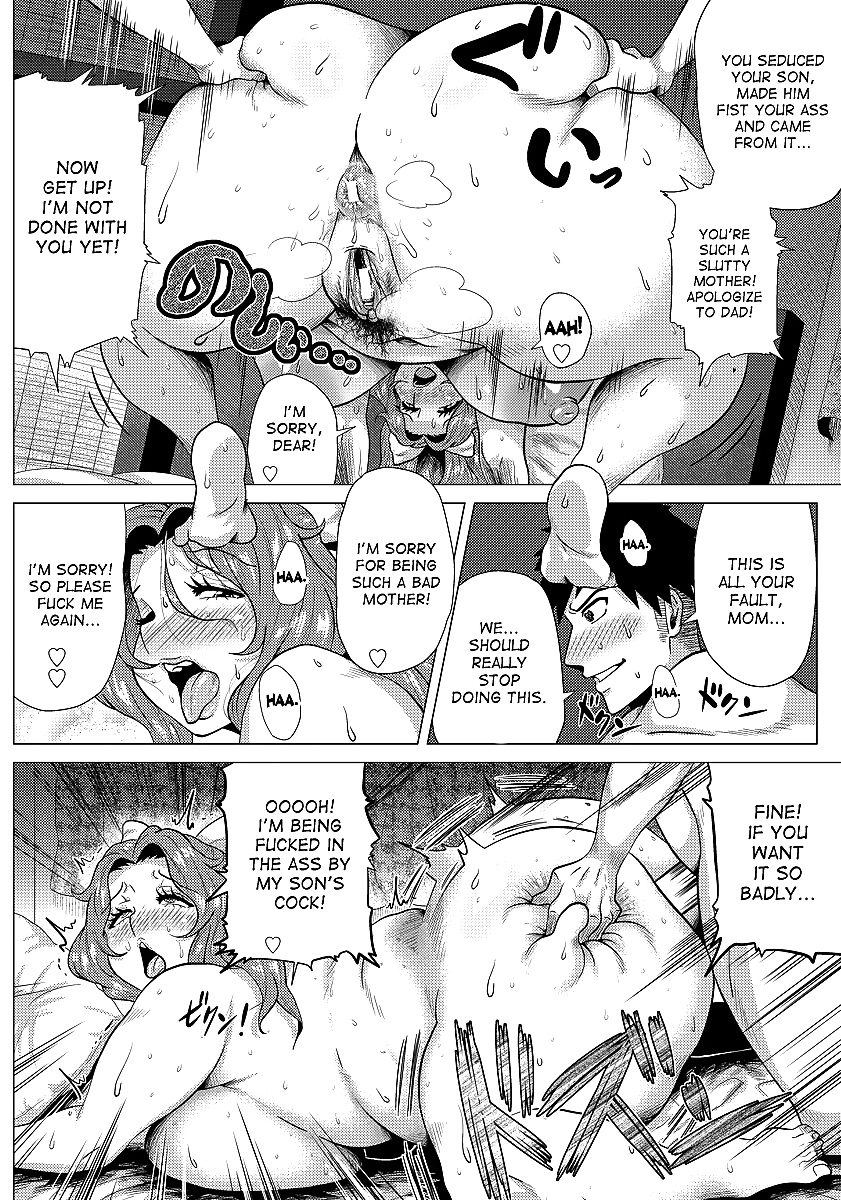 Megabody noche -watashi no oniku wo meshiagare- parte 1
 #33633336