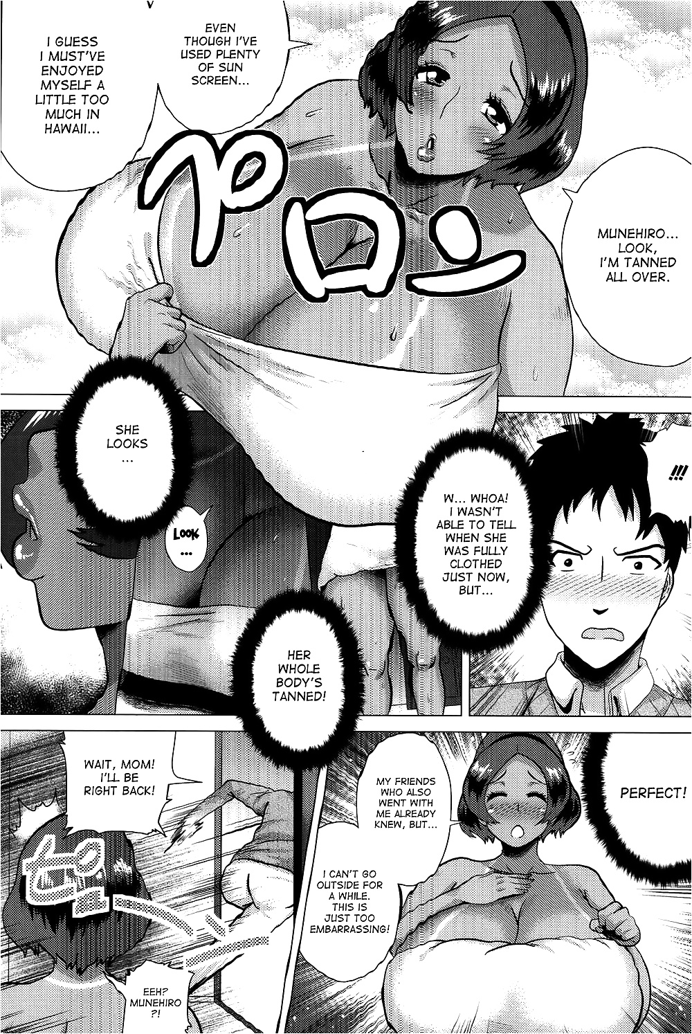 Megabody noche -watashi no oniku wo meshiagare- parte 1
 #33633372