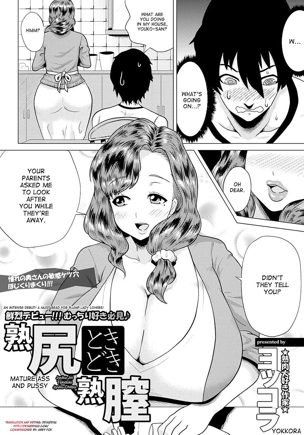 Megabody noche -watashi no oniku wo meshiagare- parte 1
 #33633502
