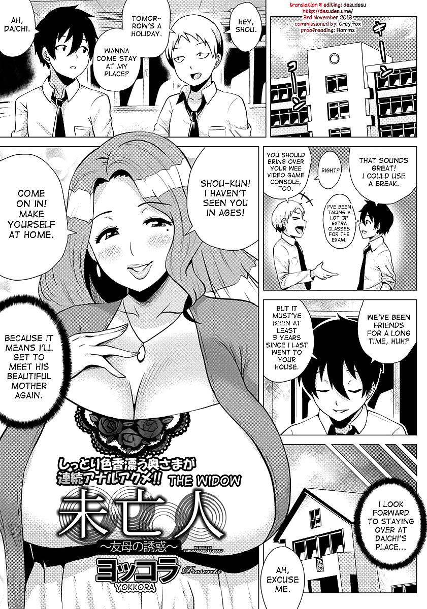 Megabody noche -watashi no oniku wo meshiagare- parte 1
 #33633615