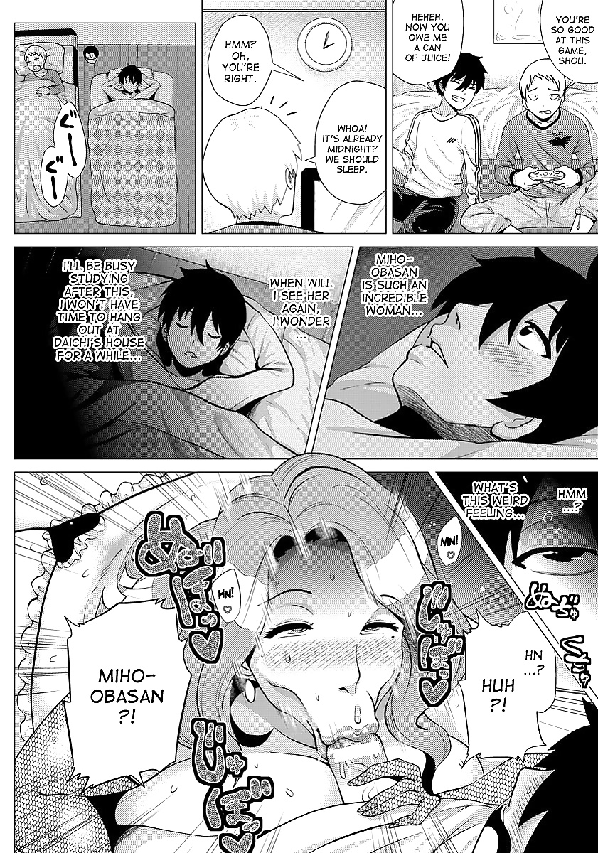 Megabody noche -watashi no oniku wo meshiagare- parte 1
 #33633629