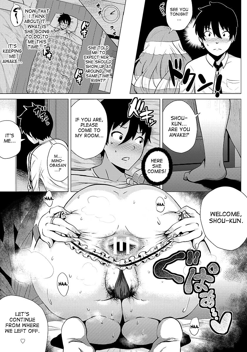 Megabody noche -watashi no oniku wo meshiagare- parte 1
 #33633671