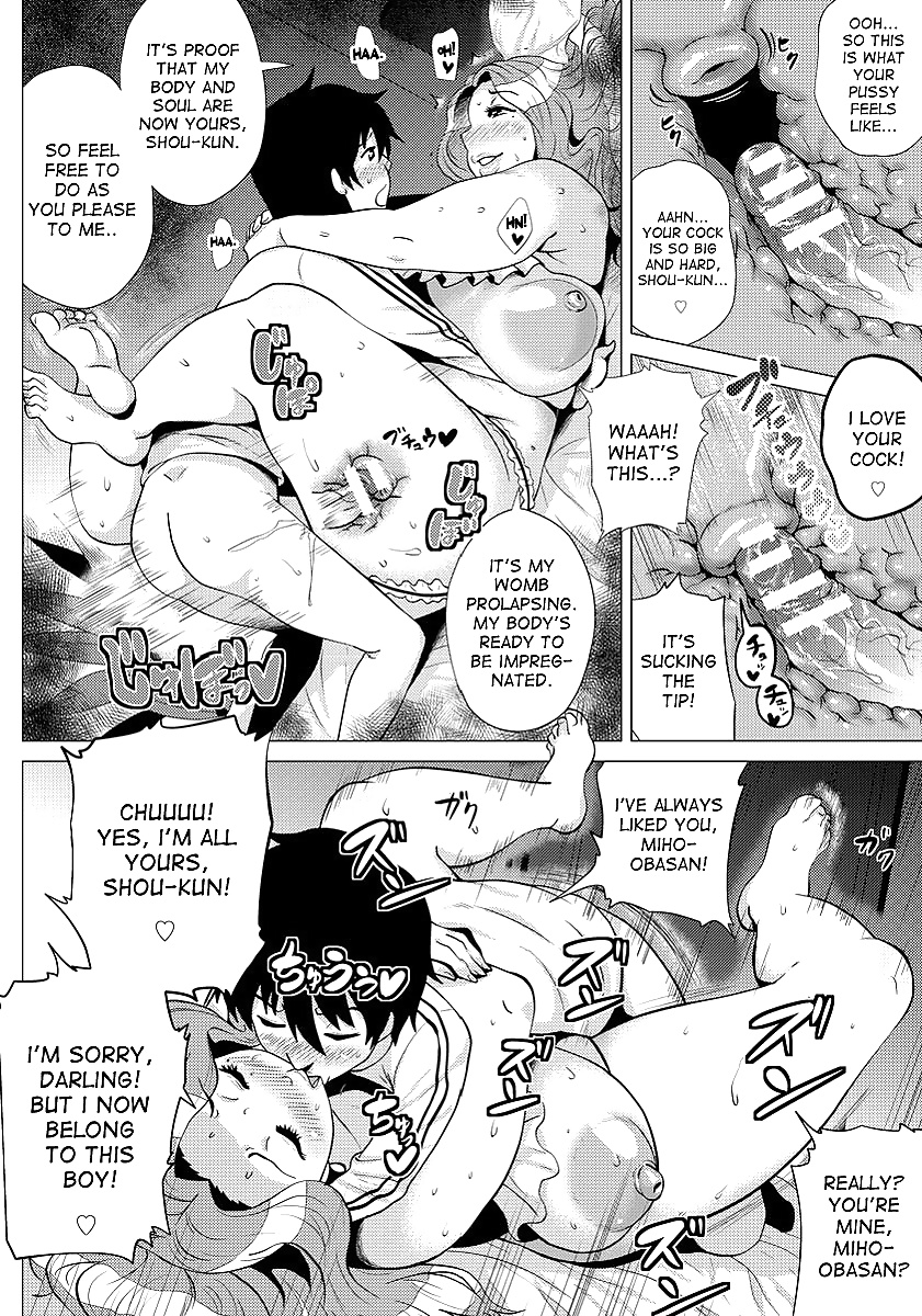 Megabody noche -watashi no oniku wo meshiagare- parte 1
 #33633696