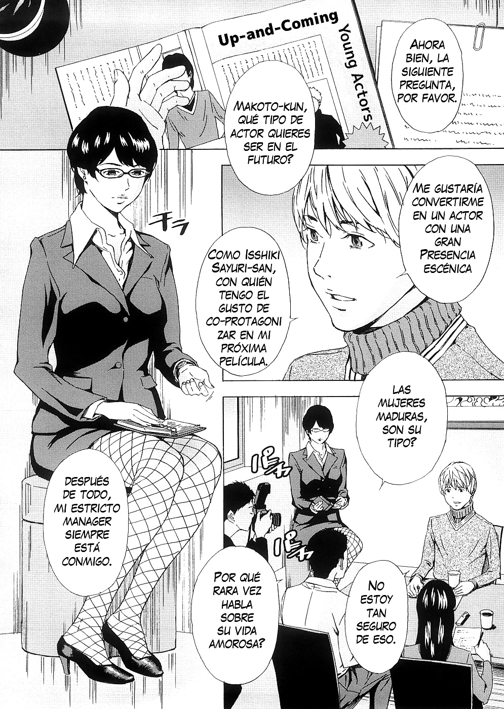 Manager chikayo #32235898