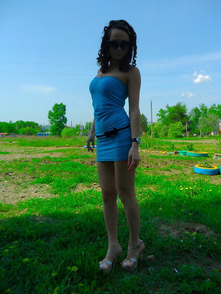 Chicas amateur
 #34464185