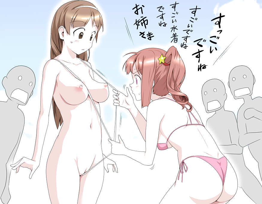 Anime ragazze sling bikini
 #28959867