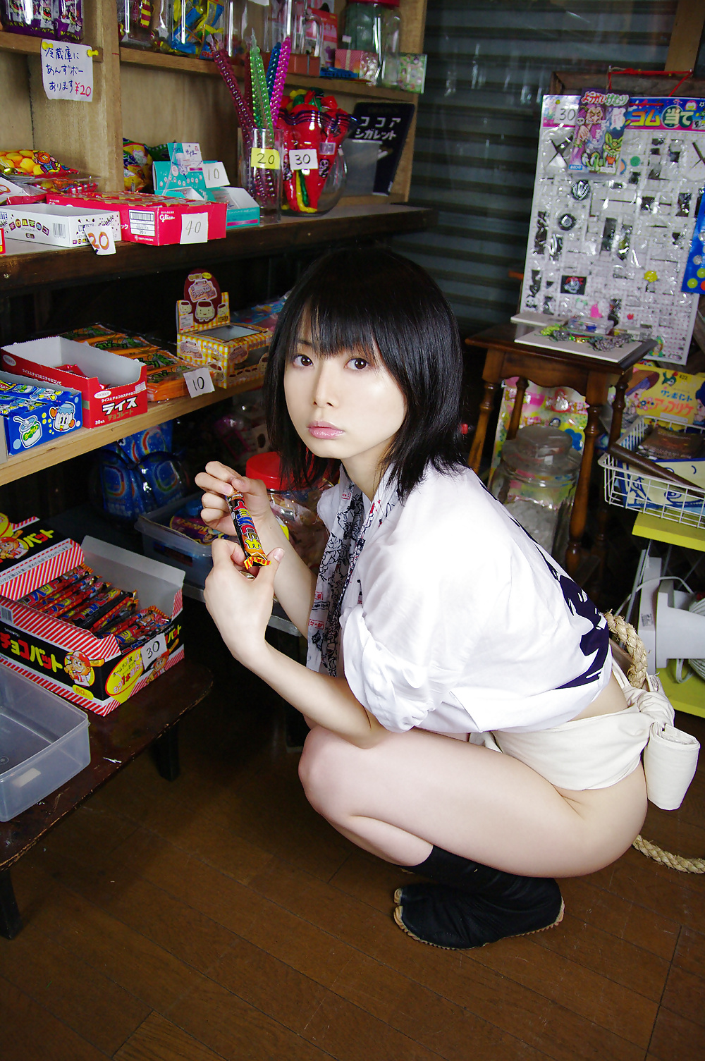 Iiniku Ushijima #34817096