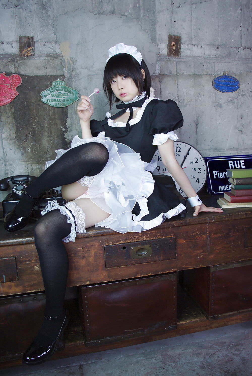 Iiniku Ushijima #34817462