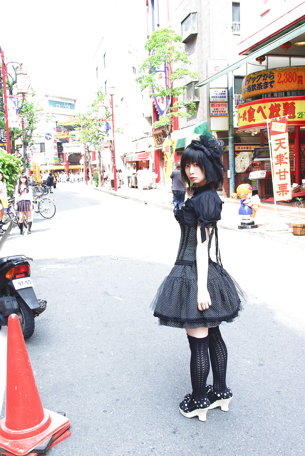 Iiniku Ushijima #34817578