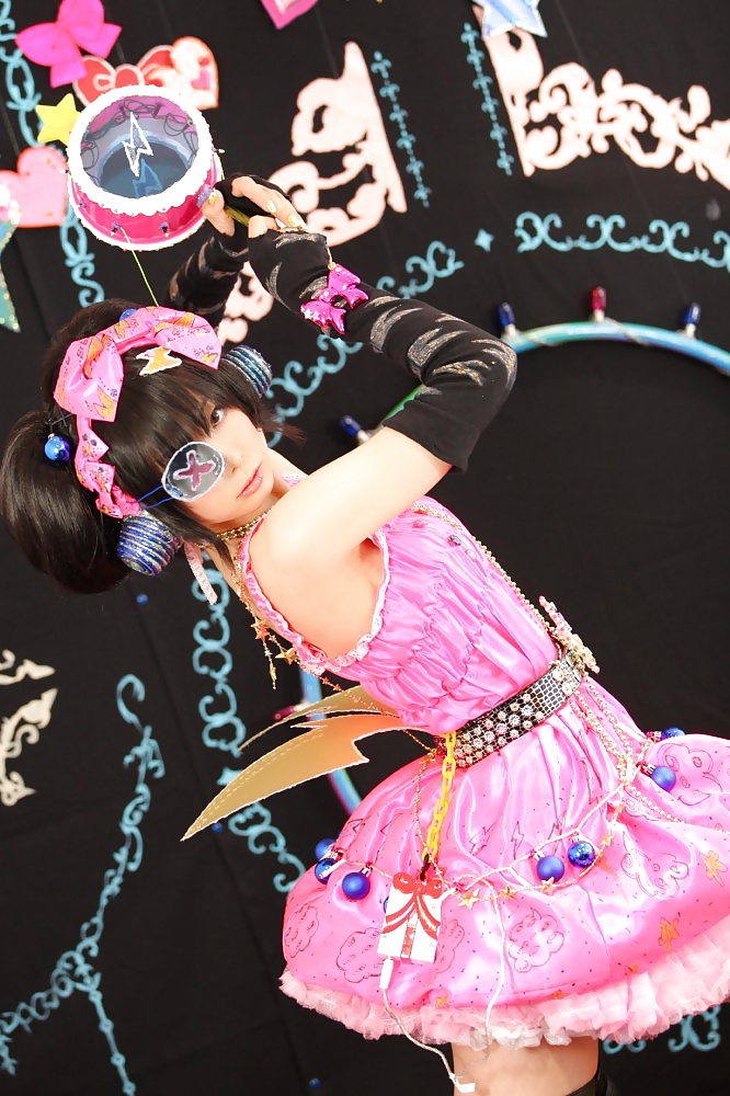 Iiniku Ushijima #34817776