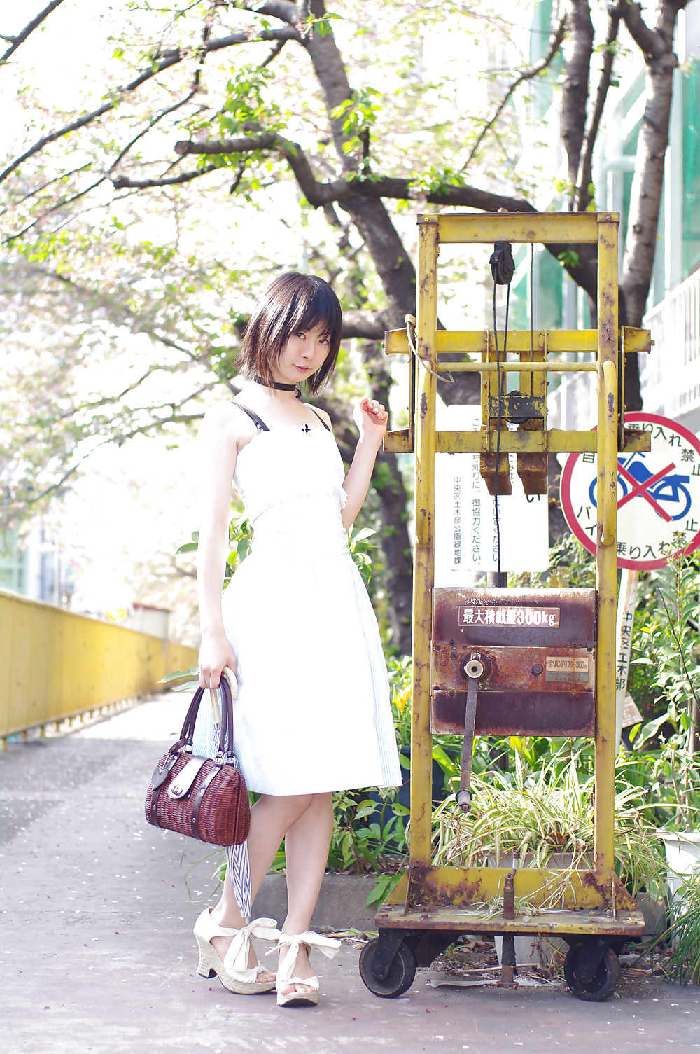 Iiniku Ushijima #34817857