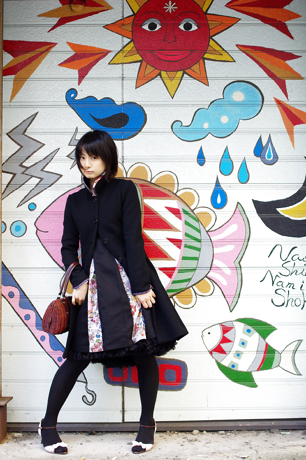 Iiniku Ushijima #34818001