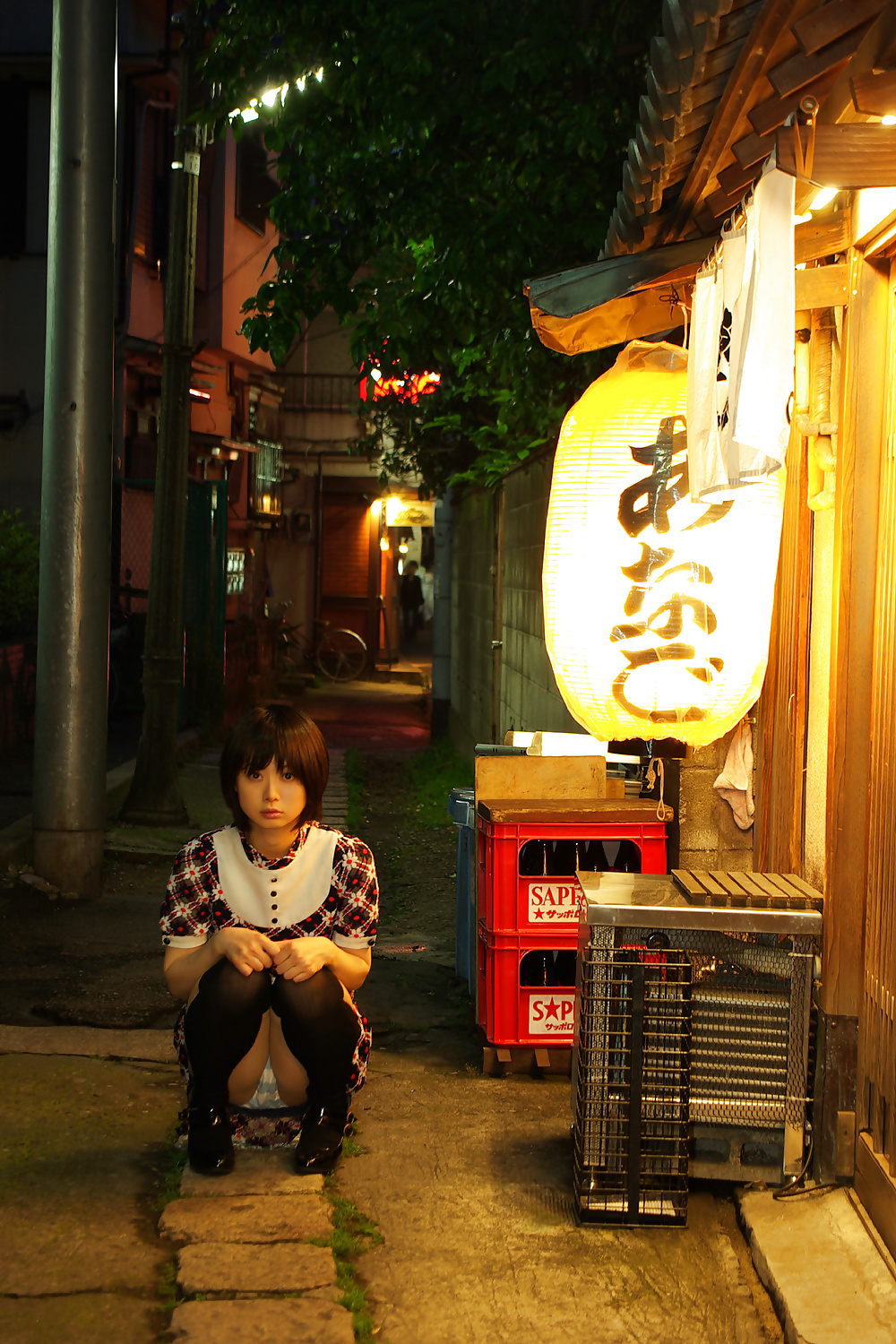 Iiniku Ushijima #34818085