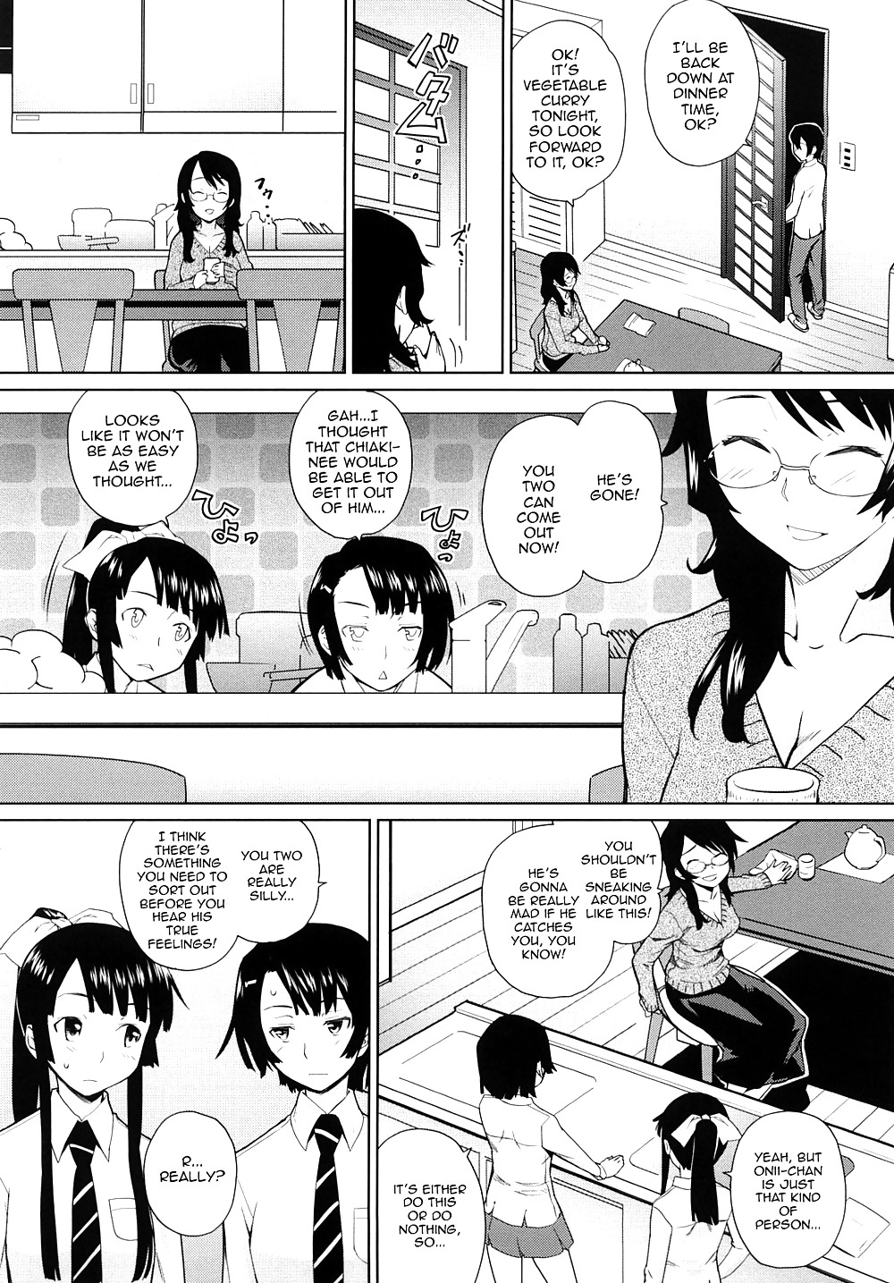 (HENTAI Comic) While Their Guardian is on A Business Trip #36869441