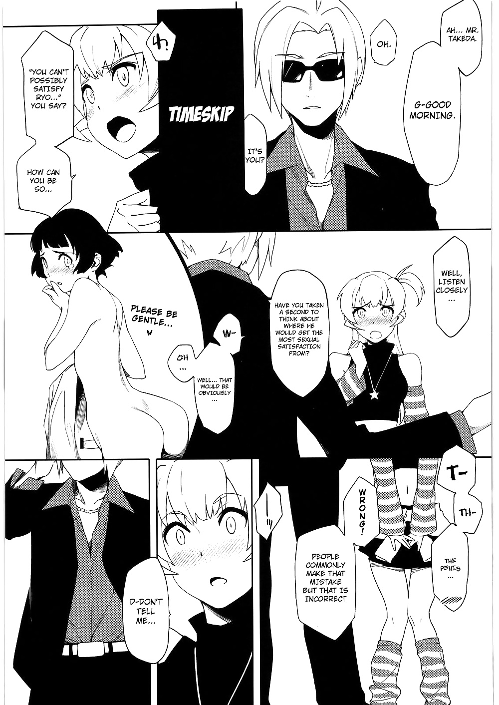 Houkago Strawberry Dildo Part 3 (and extra) #33590021