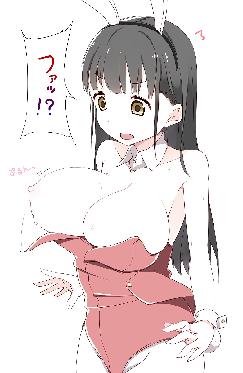 大きいことはいいことだ 2
 #34024301
