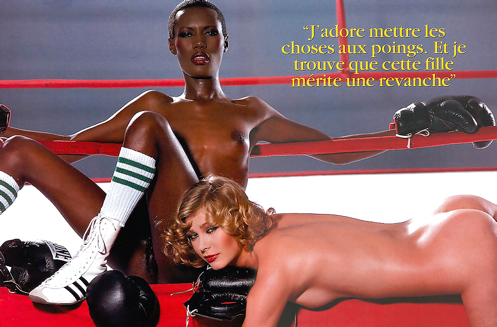 Grace Jones #28886579