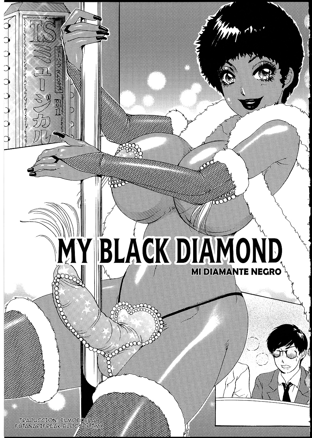 Mi diamante negro
 #38611678