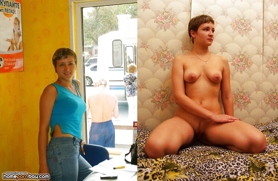 Before and after stripping #33735234
