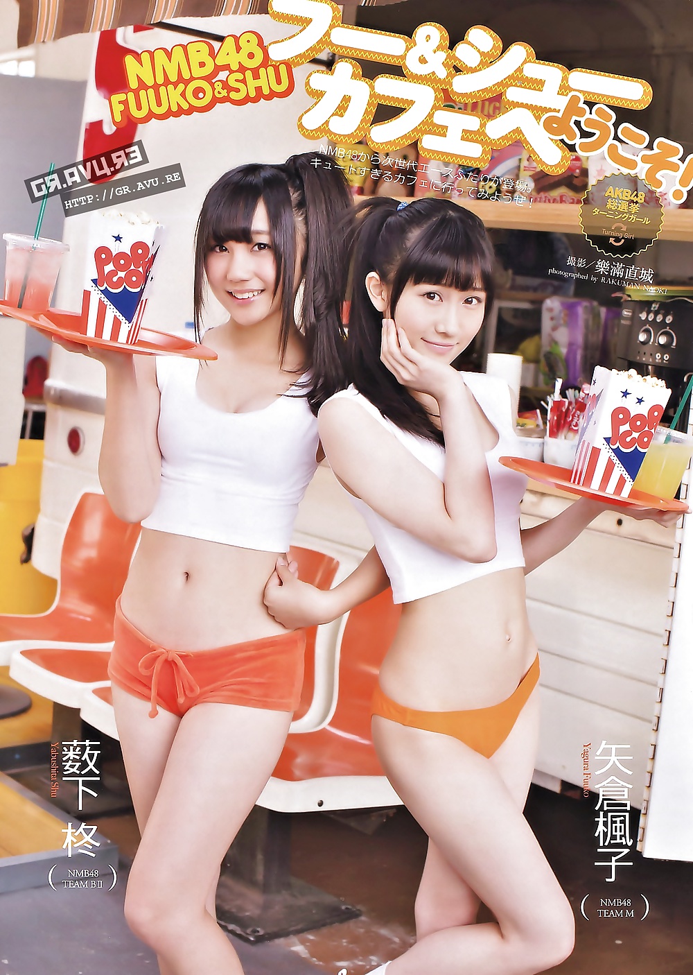 セクシーなアジアの150
 #39347195