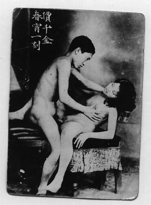 Vintage And Retro Asian Women 2 Porn Pictures Xxx Photos Sex Images