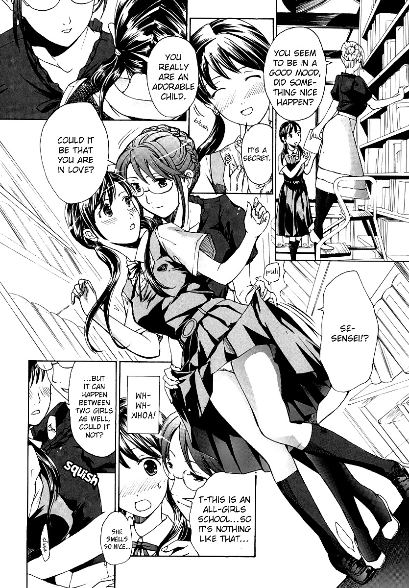 I want to be honest chapter 2 out of 7 #25895909