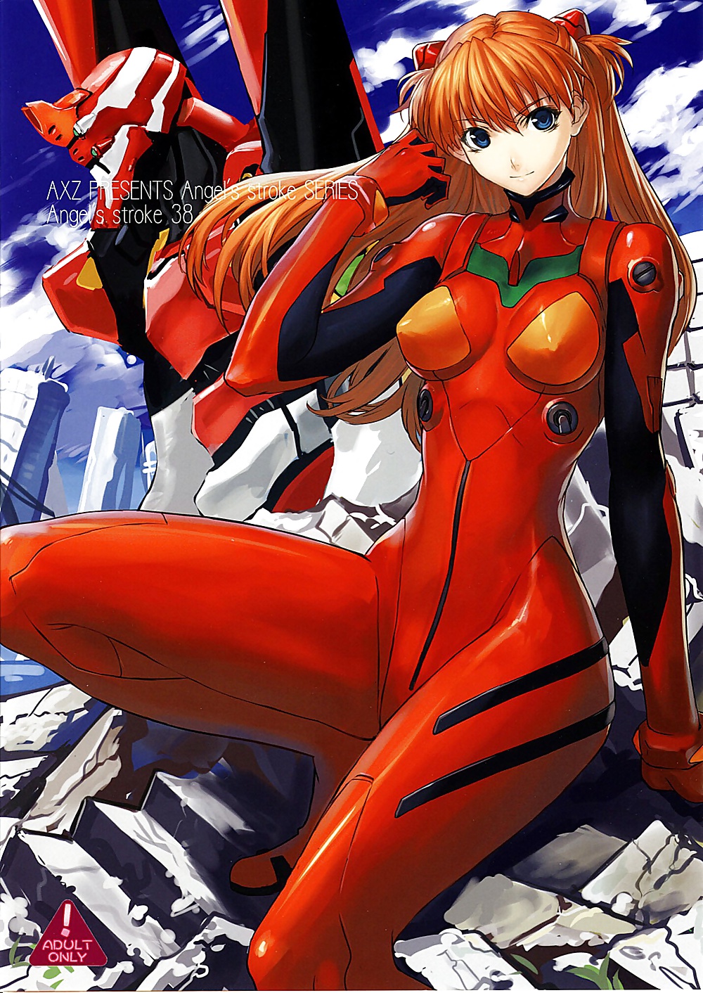 AXZ Angel's Stroke 38 Okuchishibori Neon Genesis Evangelion  #29677218