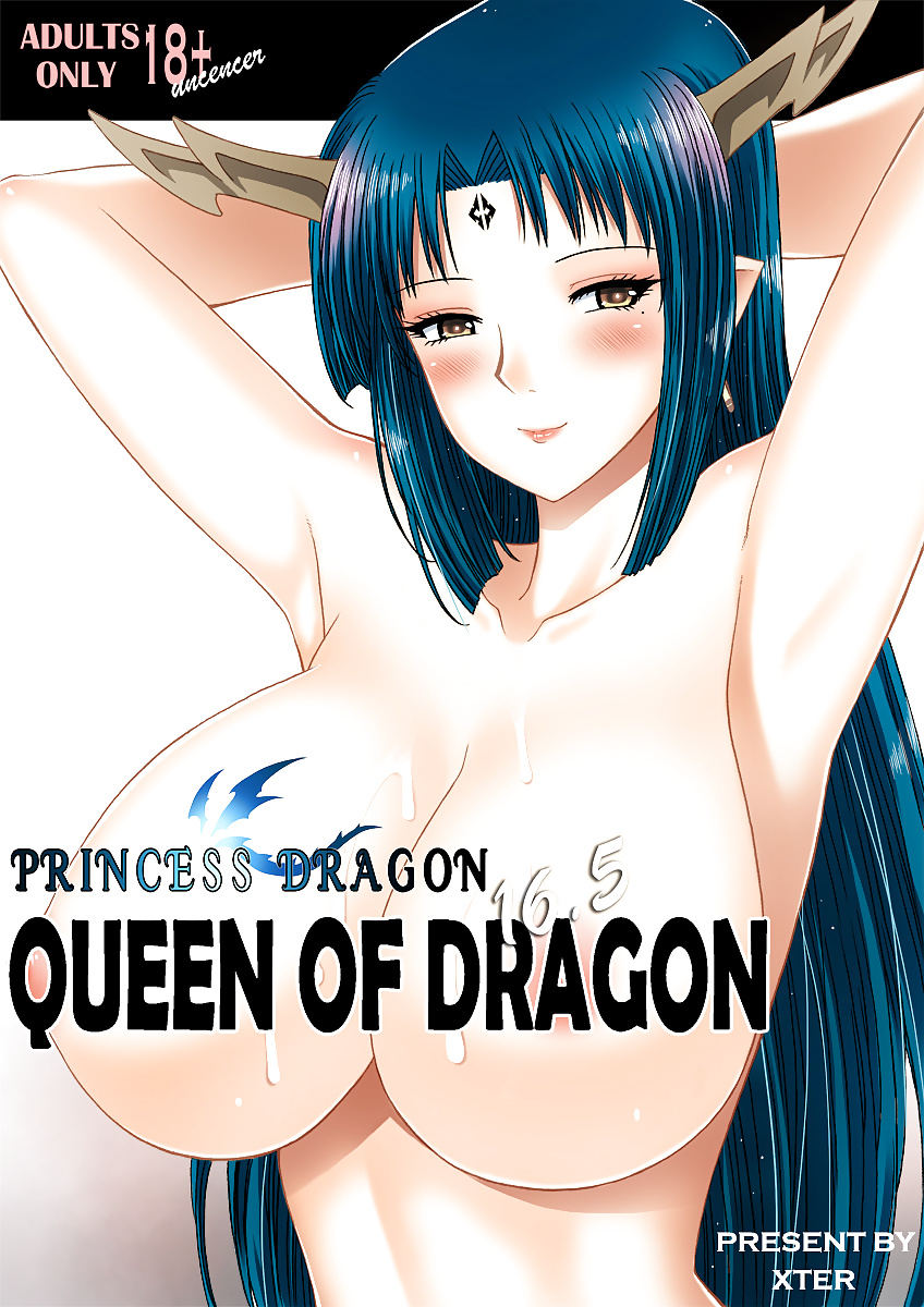 Princess Dragon #33666032