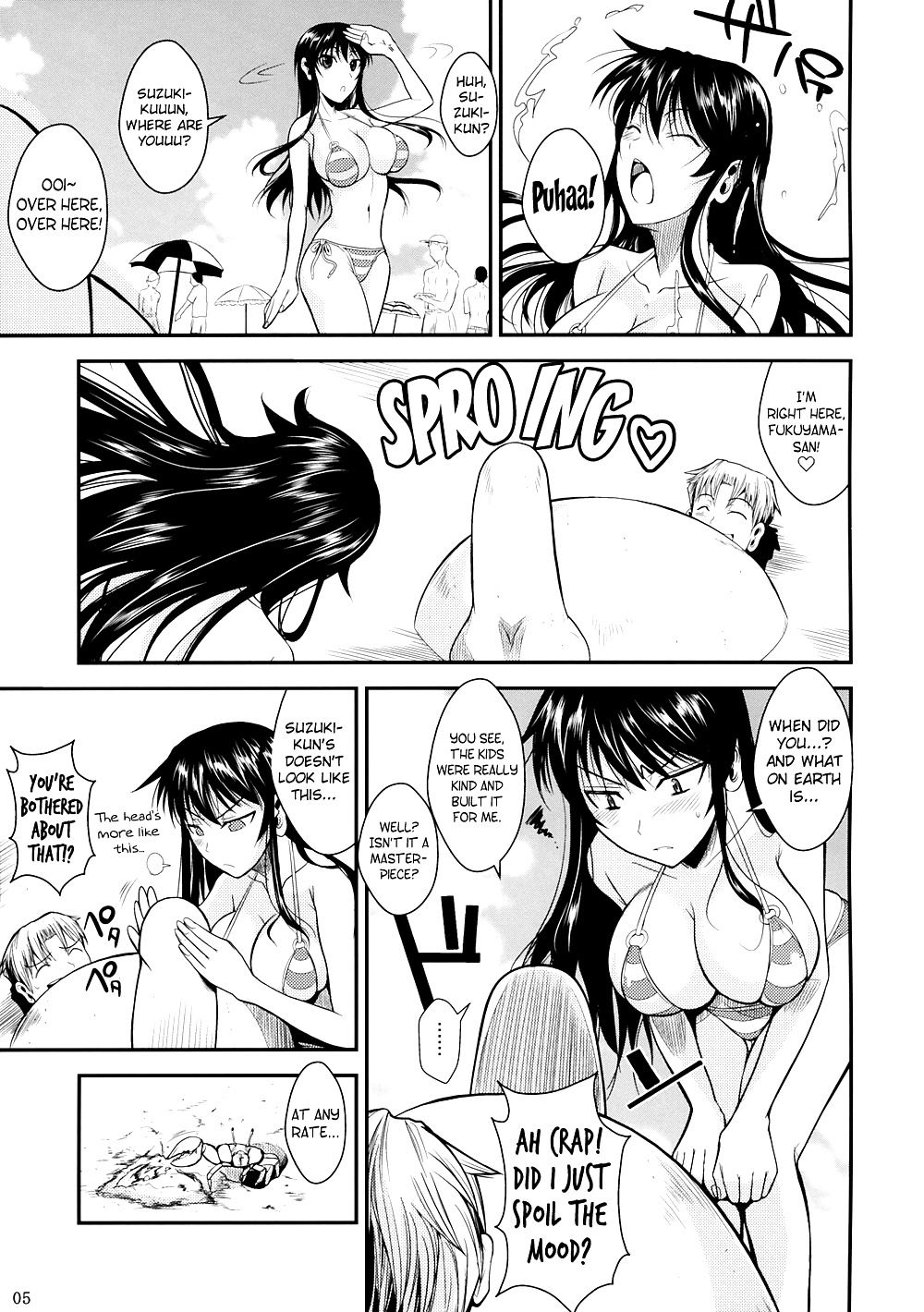 Manga Hentai - Fukuyama san 3 Take Me to the Sea  #28294336