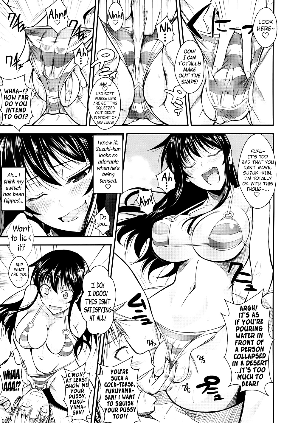 Manga hentai - fukuyama san 3 llevame al mar 
 #28294362